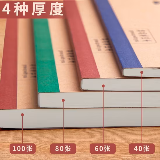 Venda de fábrica vários cadernos escolares atacado caderno liso de folhas soltas